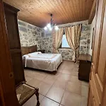 Casa La Colmena