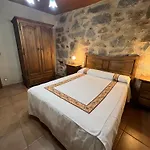 Casa La Colmena Авила