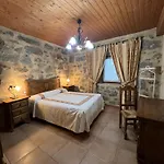 Casa La Colmena * Ávila