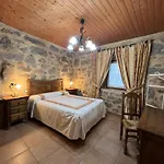 Casa La Colmena Ávila