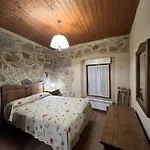 Casa La Colmena