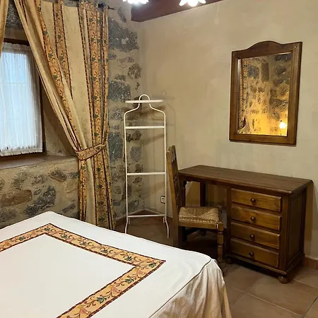 Casa La Colmena Авила