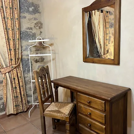 Casa La Colmena * Авила